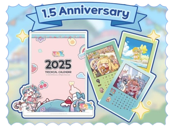 아크릴 스탠드 달력