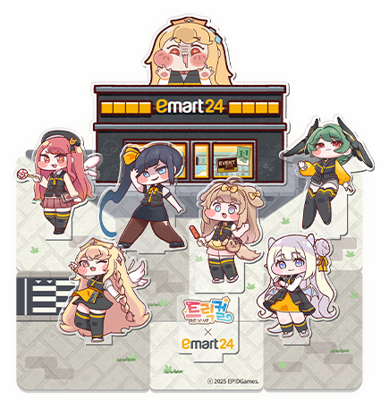 아크릴 퍼즐세트